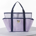 Large purple and navy mesh beach bag with multi-pocket design and BEACH LOVE label - Light Purple