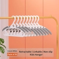 50 pieces of cream white extendable non-slip children clothes hangers with space-saving hooks - 50 Pieces / Creamy White/Grey