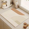 Absorbent kitchen drying mat with beige and brown geometric rainbow pattern - 40*60cm [Diatom Mud] / Line Contrast