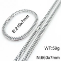 Silver stainless steel cuban link chain necklace and bracelet jewelry set in 7mm width - Bracelet (7mm) / Silver