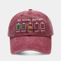 Vintage gewassen rode katoenen honkbalpet met My Social Battery creatief borduursel - Verstelbaar / Bordeauxrood