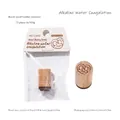 Mini pretzel stempel gemaakt van beukenhout uit de Small Bakery-collectie - Pretzel