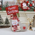 Festliche Weihnachtssocke Geschenktüte mit 3D Schneemann Deko für Kamin und Zuhause - Merry Christmas Schneemann