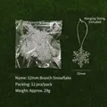 Set of 12 transparent 52mm acrylic snowflake ornaments with silver hanging strings - Branch Snowflake / 52mm