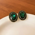 Boucles d'oreilles vintage vert émeraude avec strass noirs et finition or bronze - Boucles d'Oreilles Clous Émeraude Ovales Bronze Or