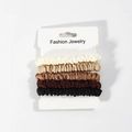 Satin scrunchies set in earth tones including beige champagne and dark brown colors - 5PCS Earth Tone Slim Scrunchies