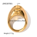 Anello in acciaio inossidabile placcato oro 18K con labbra a rilievo finitura oro - US 6 / Oro