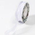 Roll of pure white satin ribbon with silky luster for elegant flower bouquet wrapping - Fishtail Yarn (Standard Roll) / Pure White