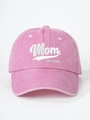 Detail of pink washed cotton baseball cap with white Mom EST 2026 embroidery - Pink