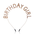 Birthday Girl headband with brown glitter metallic letters and comfort tips for party - Headband Sash Set / Single Orange Headband