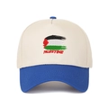 Dettaglio ricamo Palestina su un cappello trucker bicolore crema e blu regolabile - Bianco sporco/Blu reale