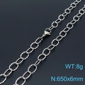 Silver metal oval link chain necklace, textured finish, 650x6mm, weight 8g with clasp - Silver Textured Necklace (KN197667-Z)