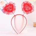 Red heart headband with I Love You embroidery and tulle trim for party costume - Style 3 Heart (I Love You Embroidered)