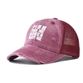Detailed side view of vintage burgundy trucker hat with mesh back and distressed finish - Adjustable / Burgundy
