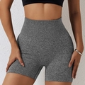 Grey marl seamless high-waisted yoga shorts with wide ribbed waistband for fitness - Gray