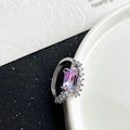 Close-up of a silver ring featuring a large rectangular gradient purple gemstone and diamonds - Gradient Purple Square Gemstone Ring (J0528B)