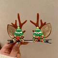 Christmas reindeer antler hair clips with green tree and red plaid bow details - 70- Christmas Antler Hair Clip #Colorful Bow Christmas Tree Pair