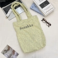 Platte weergave van gele geruite canvas draagtas met Sozakka-logo en dagelijkse lifestyle-items - Geel Geruit