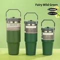 Moss Green insulated stainless steel tumblers in 20oz, 30oz, and 40oz sizes with handles - Single Drink Lid Wild Green