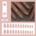 Uñas postizas de almendra con textura de concha 3D, perlas y bordes de metal oro - 24 Piezas [Estilo con Pegamento] / Océano Dulce (Z934)