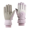 Detail of winter sports gloves showing non-slip palms and adjustable velcro wrist straps - One Size / Women's Purple White