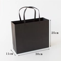 Minimalist matte black paper gift bag with handles and rivets, size 30x25x11 cm - Large (30x25x11cm) / Black