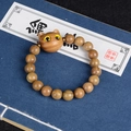 Bracelet chat en bois de santal avec perles sur un livre traditionnel décoratif - Style Chat en Bois de Santal Vert / 10mm x 17 Perles