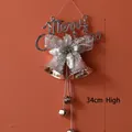 Silver 34cm Christmas hanging ornament with two bells and Merry Christmas bow - Silver Flower Audible Bell