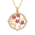 Macro detail of gold necklace pendant with hollow design and pink zircon plum blossoms - Circular Plum Blossom Style (F211)