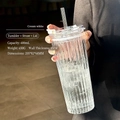 600ml cream white vertical stripe glass coffee cup with straw and thick glass wall - Gardenia White 600ml (With Lid + Straw)