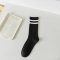 Men's black crew athletic socks featuring classic white stripes on a minimalist cotton rib - Mid-calf Black with White Stripes