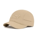 Beige quick-dry baseball cap with fmmto embroidery and short brim style - Khaki Letter Embroidery (Khaki 1)