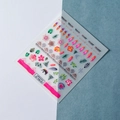 Stickers ongles 5D avec plumes bohèmes, motifs floraux et ornements tribaux - Plume Bohème Mandala (FEB-337)