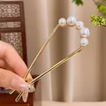 U-shaped golden hair pin with five white pearls in a minimalist vintage Chinese style - Curved U-Shaped Pearl (#10.5cm)