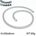 Collier chaîne cubaine en acier argenté, taille 450x8mm avec fermoir à boîte - Collier Argent 450x8mm