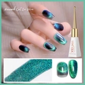 Peacock green cat eye nail polish gel in 10ml bottle with professional salon finish - Peacock Cat Eye Color Change 03
