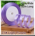 Light purple 1cm satin ribbon spool for gift wrapping and hair styling 22m roll - 21# Light Purple