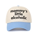 Two-tone baseball cap in beige canvas with blue brim and embroidered funny text slogan - Off-white/Light Blue