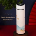 Smart LED white stainless steel thermos with artistic floral pattern and rubber finish - 304 Stainless Steel Smart Series / Rubber Paint Apricot Rain