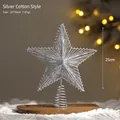 Glittery silver cotton wire Christmas tree topper star with metal spiral base, 25x30cm - 25cm Silver Cotton Thread Style