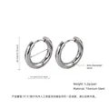 French style 20mm silver titanium steel hoop earrings with 3mm thickness design - 3.0*14mm / Steel