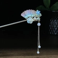 Vintage Haarnadel im chinesischen Stil mit Fächerdesign und weißen Kunstperlen - Phantomfächer Blau Gelbe Blume Perle Dreifache Quaste (0465)
