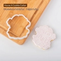 House A shape cookie cutter set with embossed mushroom house design, size 8.3x8.5cm - House A Cutter