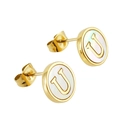 18K gold plated titanium steel round shell stud earring with letter U detail - Letter U / Gold