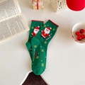 Calze di Natale verde bosco con ricamo Babbo Natale e motivo di testo festivo - Babbo Natale / Verde
