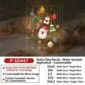 Christmas static window sticker P-SD447 with Santa and Snowman in 5 size options - P-SD447 Vertical - Santa Snowman Combo / Small