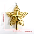 Glittery gold 3D hollow star tree topper ornament with dimensions 17cm by 15cm - Pentagram / 17cm / Gold