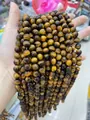 Brins de perles rondes en pierre d'œil de tigre naturelle pour la création de bijoux DIY - 3mm (Environ 120 Perles) Longueur 38CM / Oeil de Tigre AB+