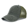 Washed grey and olive green trucker hat with breathable mesh and curved brim - Adjustable / Dark Green
