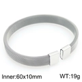 Bracciale a maglia intrecciata argento con chiusura quadrata, 60x10mm, acciaio 18K - 60*10mm (19g) / Argento